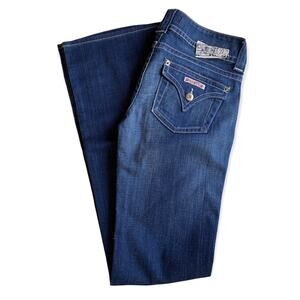 NWOT Hudson Jeans Size 27